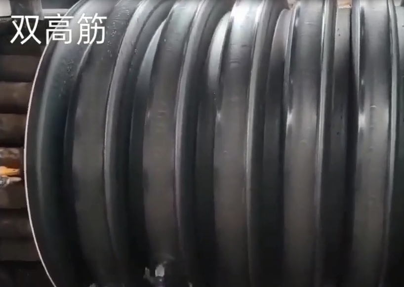双高筋缠绕管生产品视频